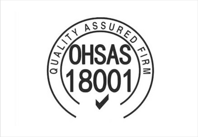 OHSAS18001職業(yè)健康安全管理體系認(rèn)證所需資料及認(rèn)證流程